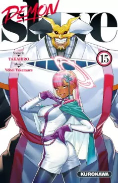 Manga - Manhwa - Demon Slave Vol.15