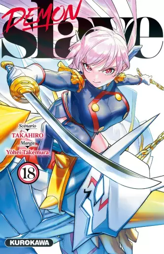 Manga - Manhwa - Demon Slave Vol.18