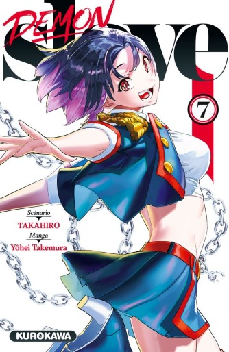 Manga - Manhwa - Demon Slave Vol.7