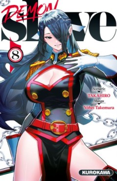 Manga - Manhwa - Demon Slave Vol.8