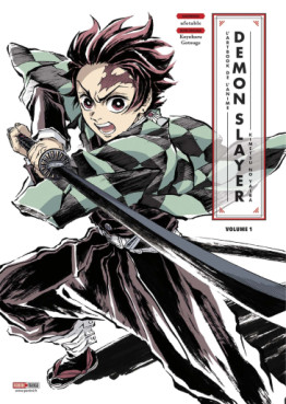Manga - Manhwa - Demon Slayer - Anime Illustrations Vol.1