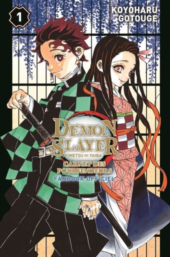 Manga - Manhwa - Demon Slayer - Fanbook Vol.1