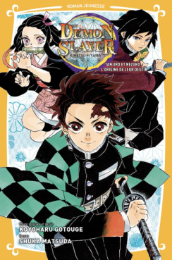 Manga - Demon Slayer - Roman jeunesse Vol.1