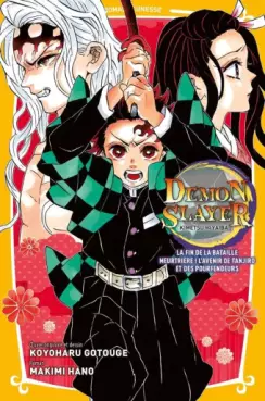 Demon Slayer - Roman jeunesse Vol.10
