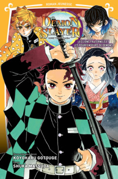 Manga - Manhwa - Demon Slayer - Roman jeunesse Vol.2