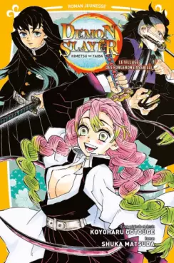 manga - Demon Slayer - Roman jeunesse Vol.5