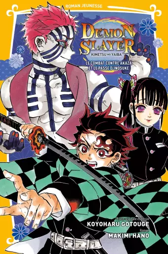 Manga - Manhwa - Demon Slayer - Roman jeunesse Vol.7