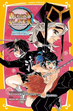 Demon Slayer - Roman jeunesse Vol.8