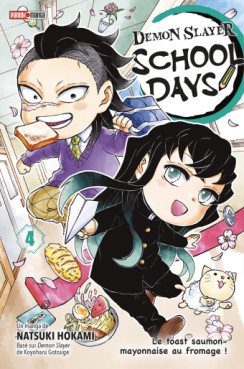 Manga - Manhwa - Demon Slayer - School Days Vol.4