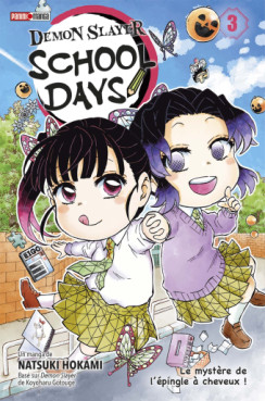 Manga - Demon Slayer - School Days Vol.3