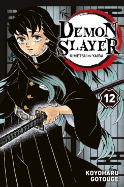 Manga - Demon Slayer Vol.12