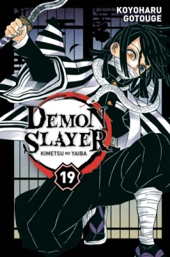 Manga - Manhwa - Demon Slayer Vol.19