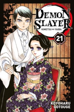 Manga - Demon Slayer Vol.21