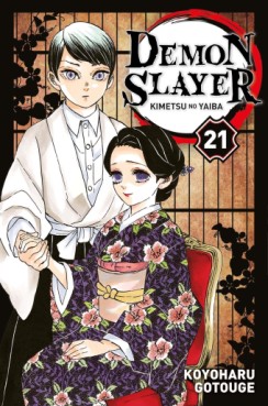 Demon Slayer Vol.21