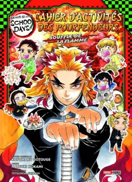 Manga - Manhwa - Demon Slayer School Days – Cahier d’activités des Pourfendeurs Vol.1