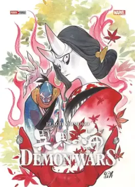 manga - Demon Wars - Marvel Manga