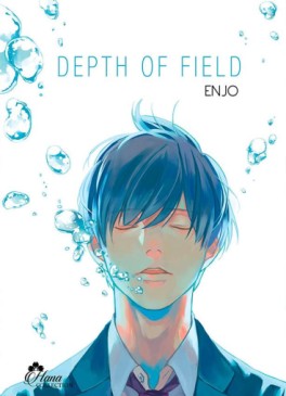 manga - Depth of Field Vol.1