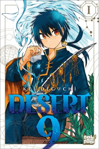 Manga - Manhwa - Desert 9 Vol.1
