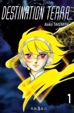 Manga - Destination Terra Vol.1