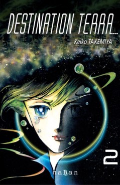 Manga - Manhwa - Destination Terra Vol.2
