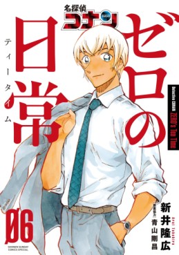 Meitantei Conan - Zero no Tea Time jp Vol.6