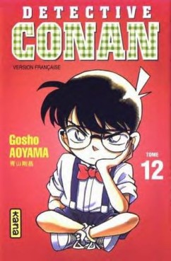 Manga - Détective Conan Vol.12