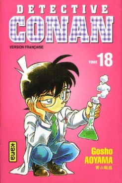 Manga - Détective Conan Vol.18