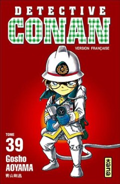 Manga - Manhwa - Détective Conan Vol.39