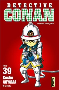 manga - Détective Conan Vol.39