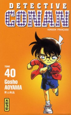 Manga - Manhwa - Détective Conan Vol.40