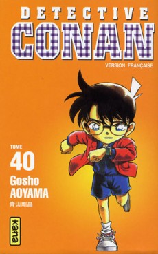 Manga - Détective Conan Vol.40