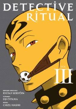 Manga - Manhwa - Detective ritual Vol.3