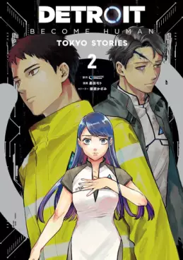 Detroit: Become Human - Tokyo Stories jp Vol.2
