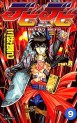 Manga - Manhwa - Devil Devil jp Vol.9