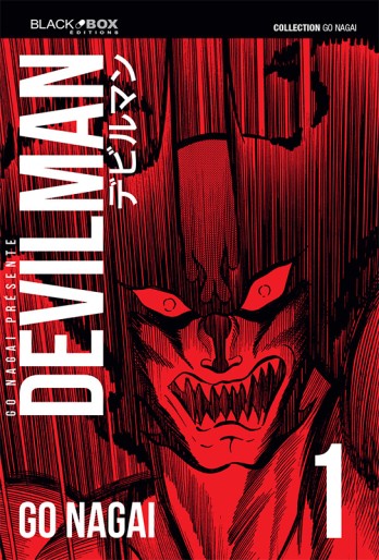 Manga - Manhwa - Devilman Vol.1