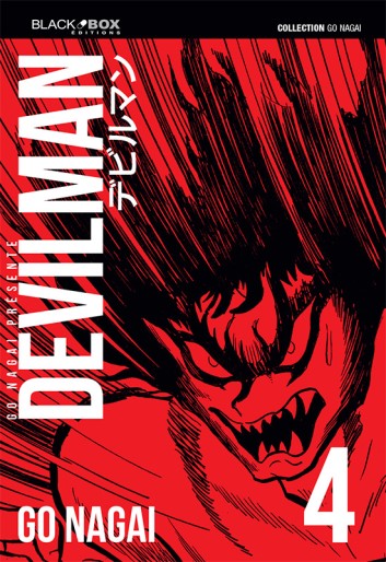 Manga - Manhwa - Devilman Vol.4