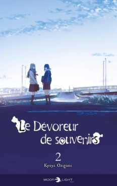 manga - Dévoreur de souvenirs (le) - Light novel Vol.2