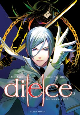 Manga - di(e)ce - Diece Vol.2