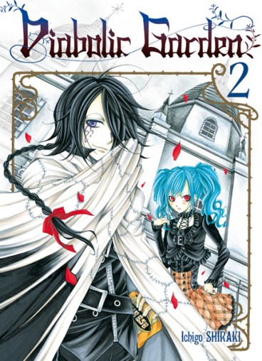 Manga - Manhwa - Diabolic Garden Vol.2