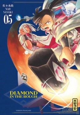 Manga - Diamond in the rough Vol.5