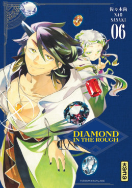 Manga - Diamond in the rough Vol.6