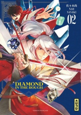 manga - Diamond in the rough Vol.2