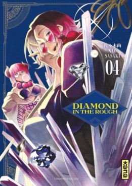 Manga - Diamond in the rough Vol.4