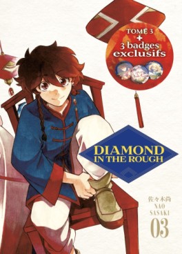 Manga - Manhwa - Diamond in the rough - Collector Vol.3