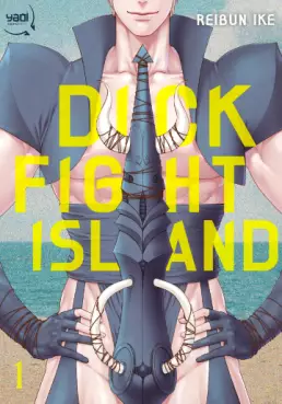 Manga - Manhwa - Dick fight island Vol.1