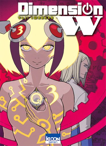 Manga - Manhwa - Dimension W Vol.3