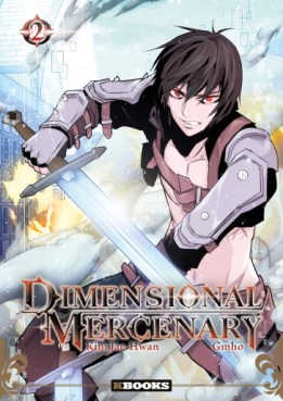 Manga - Manhwa - Dimensional Mercenary Vol.2