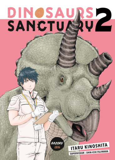 Manga - Manhwa - Dinosaurs Sanctuary Vol.2