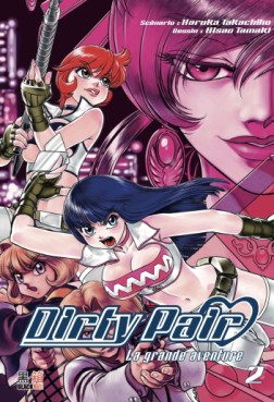 Manga - Manhwa - Dirty Pair - La grande aventure Vol.2