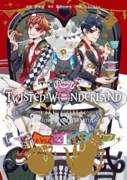 Manga - Manhwa - Disney: Twisted-Wonderland The Comic - Episode of Heartslabyul jp Vol.4